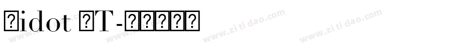 Didot LT字体转换